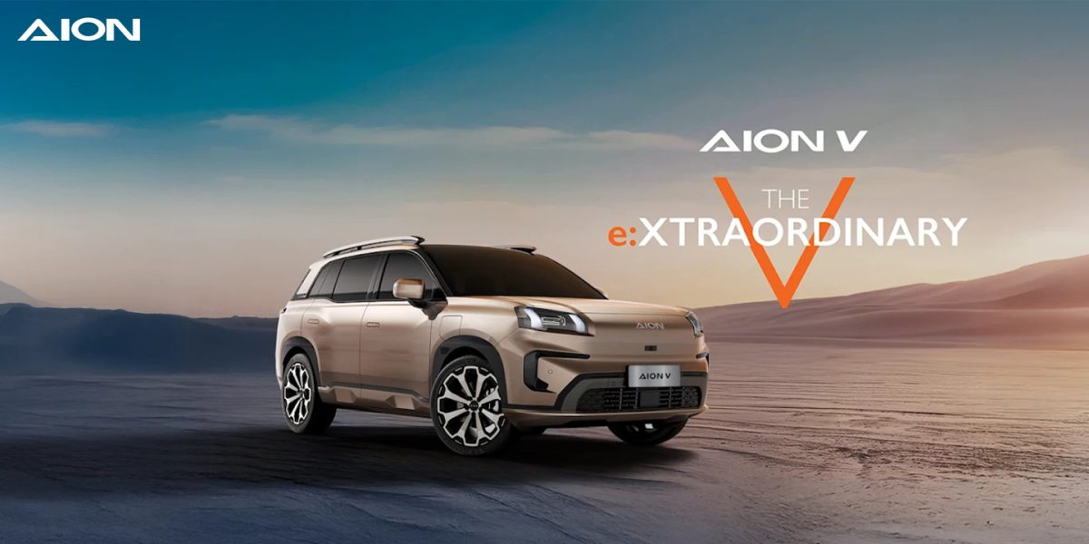 BANNER AION V